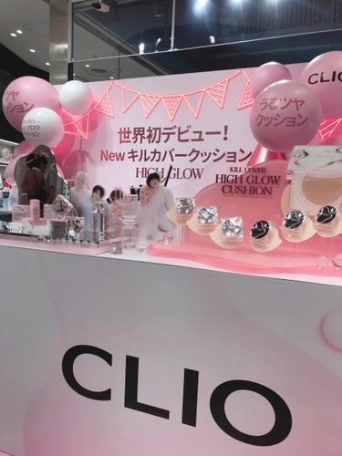 キル カバー ハイ グロウ クッション 04 GINGER/CLIO/クッションファンデーションを使ったクチコミ（2枚目）