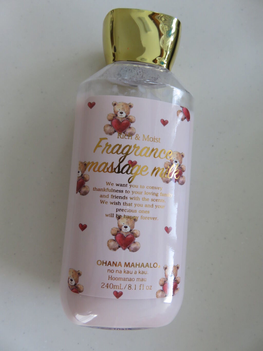 クナイプ ハンドクリーム サクラの香り/クナイプ/ハンドクリームを使ったクチコミ(3枚目)