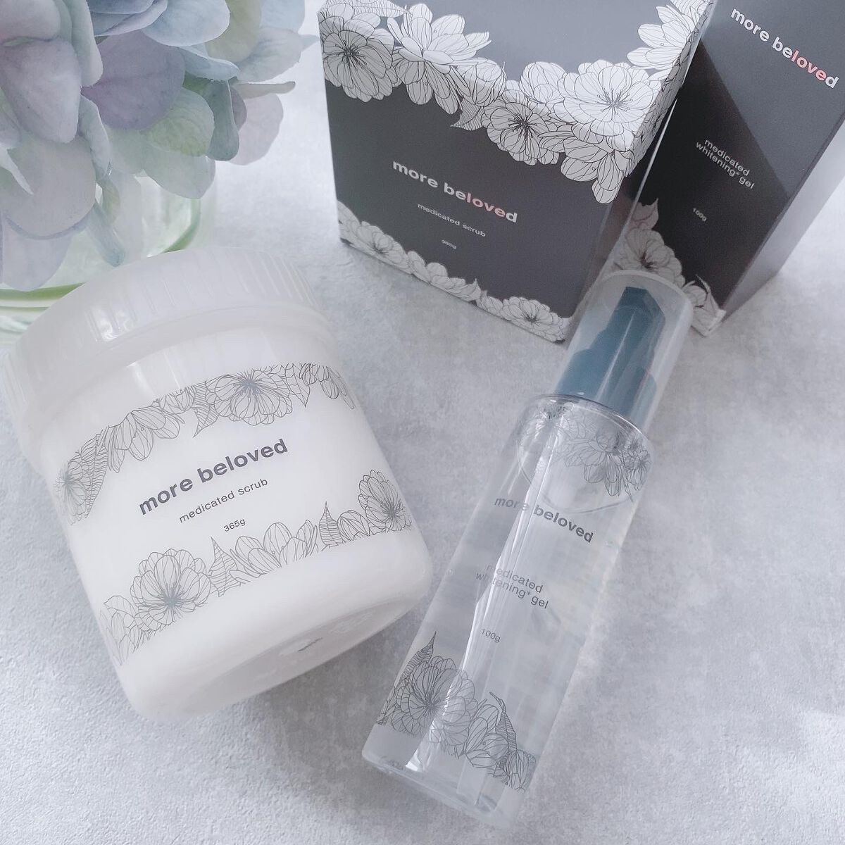 メディケイテッド ホワイトニングジェル/more beloved/バスト・ヒップケアを使ったクチコミ(1枚目)