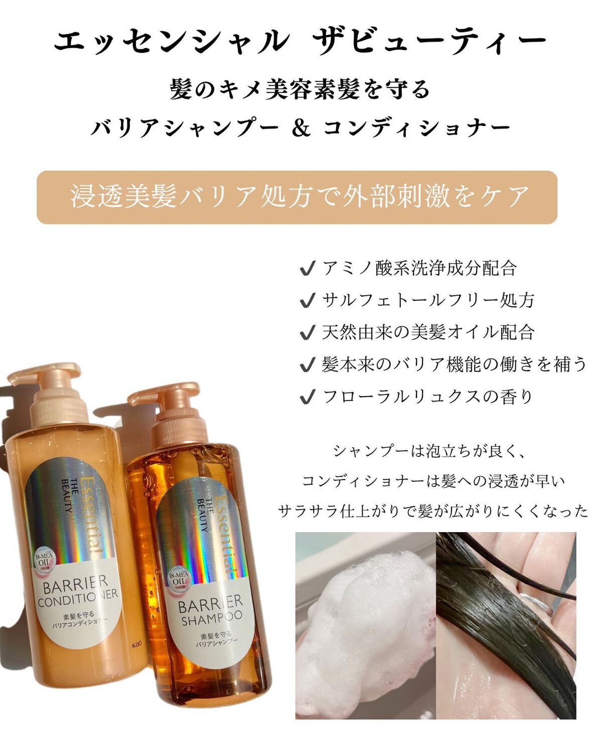 クロノビューティ カラーオンUV/アリィー/日焼け止めクリームを使ったクチコミ(7枚目)