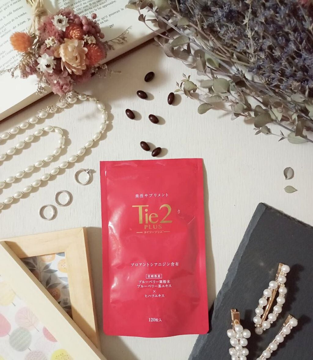 Tie2PLUS/びおらいふ/美容サプリメントを使ったクチコミ(1枚目)