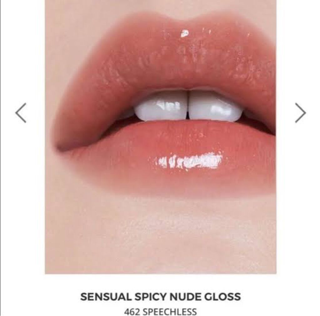 センシュアルスパイシーヌードグロス/HERA/リップグロスを使ったクチコミ(4枚目)