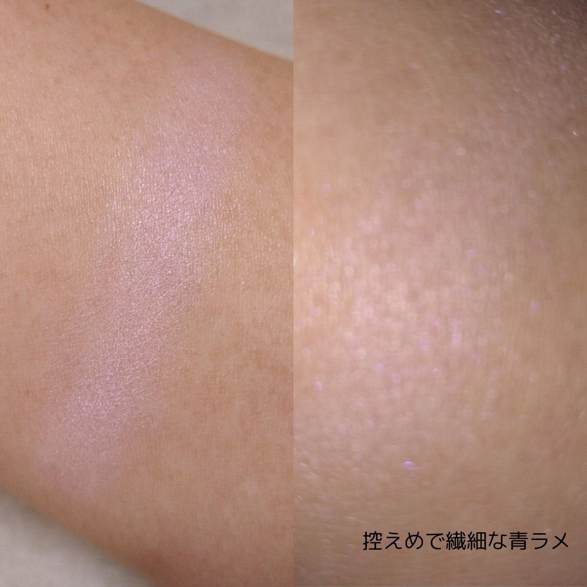 トーン ペタル フロート ブラッシュ/to/one/パウダーチークを使ったクチコミ(2枚目)