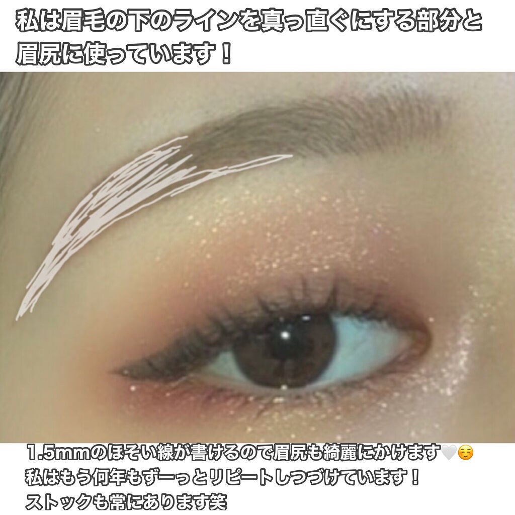 スリムスケッチアイブロウペンシル/U R GLAM/アイブロウペンシルを使ったクチコミ(3枚目)
