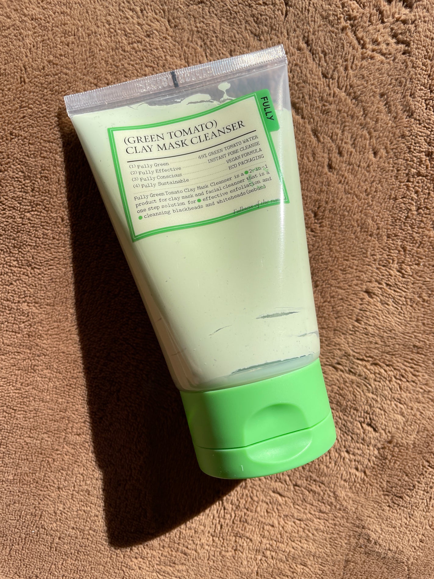 なつみ 여름 on LIPS 「韓国の有名なグリーントマトパック。鼻毛穴にとても良く効きました..」(1枚目)