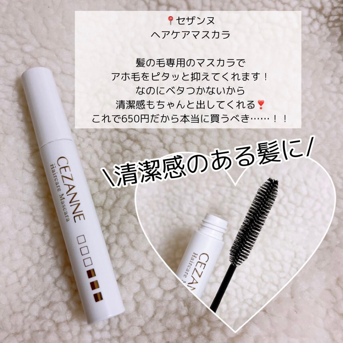 パーフェクトマルチアイズ/キャンメイク/アイシャドウパレットを使ったクチコミ(4枚目)