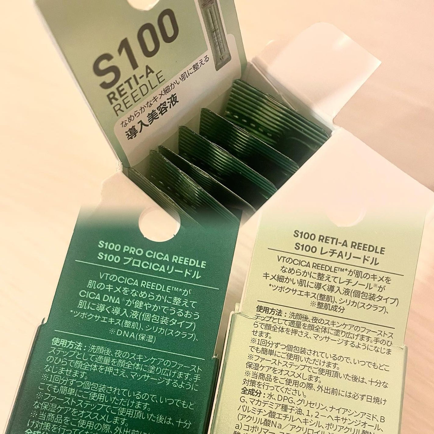 S100 プロCICAリードル/VT/美容液を使ったクチコミ(4枚目)