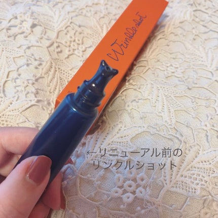 リンクルショット メディカル セラム N/リンクルショット/アイケア・アイクリームを使ったクチコミ(3枚目)
