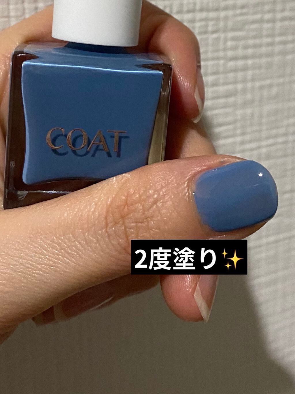 ぷぅぴぃ《紫コス部💜💗》 on LIPS 「💙💙💙💙💙💙💙💙💙💙💙💙💙💙💙COATM401SKYHOODY..」(2枚目)