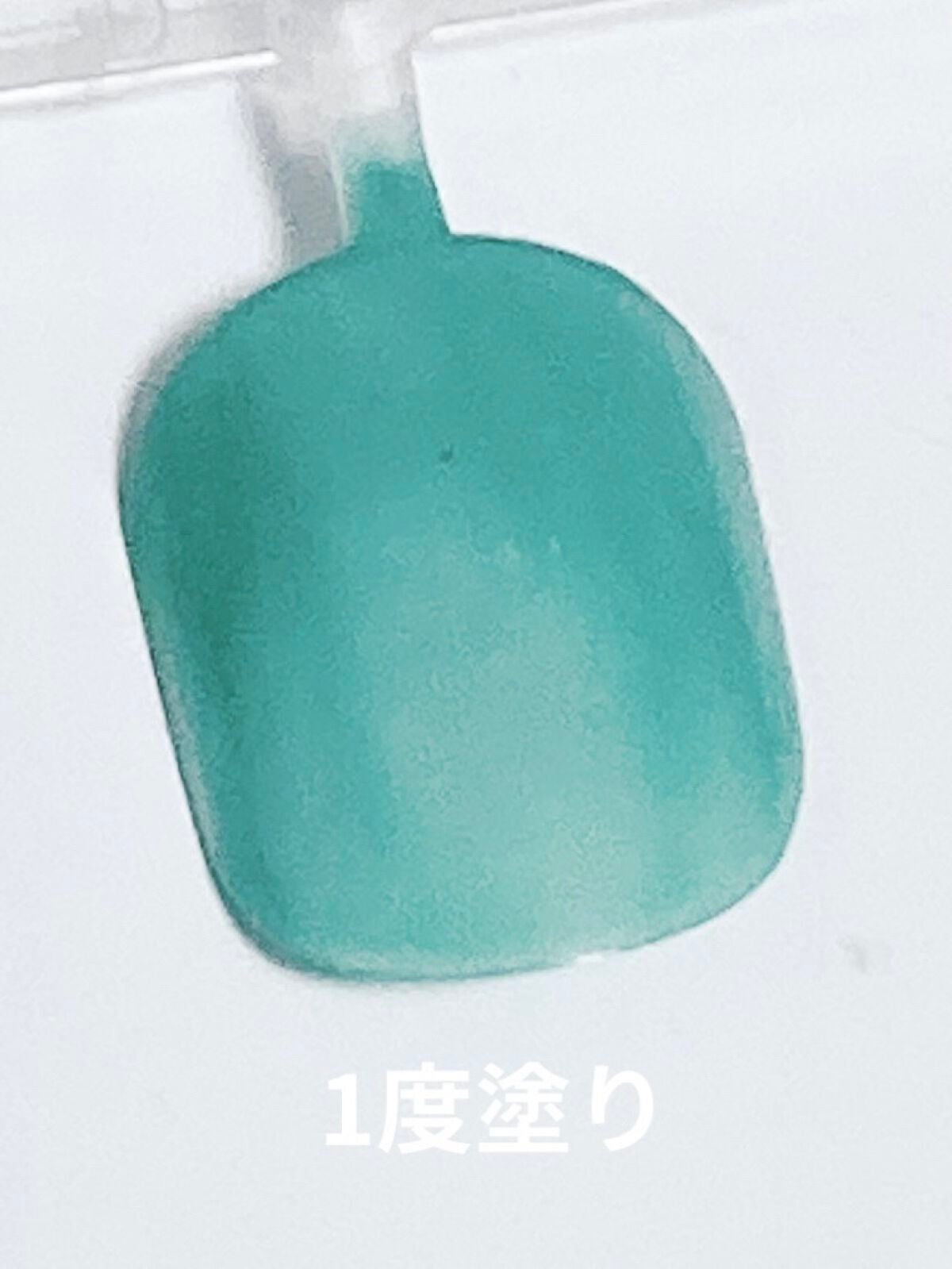 ネイルホリック Soft Neon color/ネイルホリック/マニキュアを使ったクチコミ(2枚目)