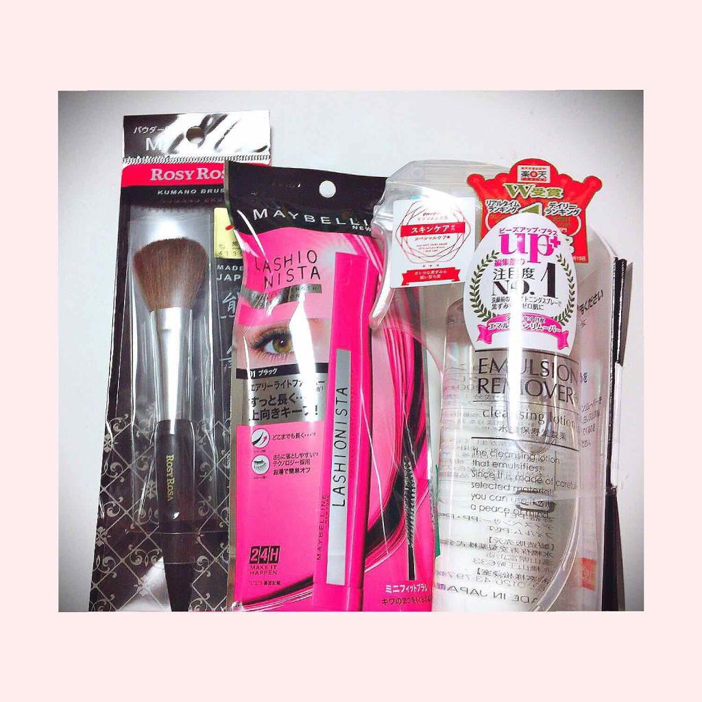 M·A·C ミネラライズ スキンフィニッシュ/M・A・C/パウダーハイライトを使ったクチコミ（2枚目）