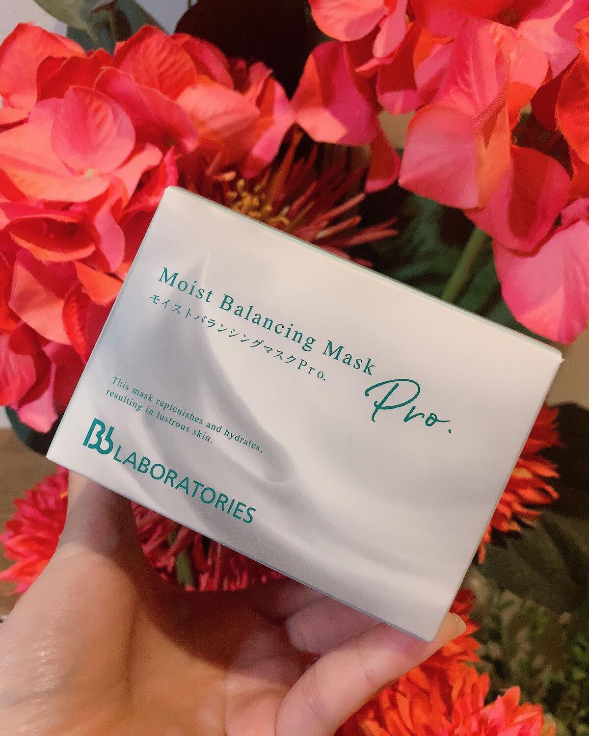 モイストバランシングマスクPro./ビービーラボラトリーズ/洗い流すパック・マスクを使ったクチコミ(1枚目)