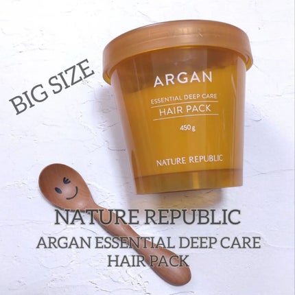 アルガンエッセンシャル ディープケアヘアパック/ネイチャーリパブリック/ヘアマスク・ヘアパックを使ったクチコミ(1枚目)