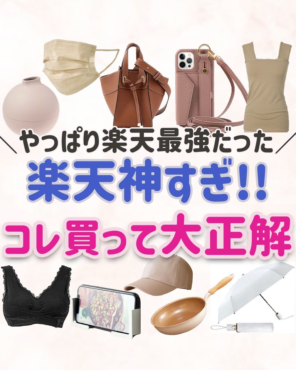 ããð·beauty kitchen on LIPS ã倧人女åã®æ©ã¿ã解決ãããbeautykitchenãð坿ã..ãïŒ1æç®ïŒ