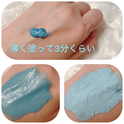 ゼロ1DAYエクソソームショット7500/MEDICUBE/美容液を使ったクチコミ(3枚目)