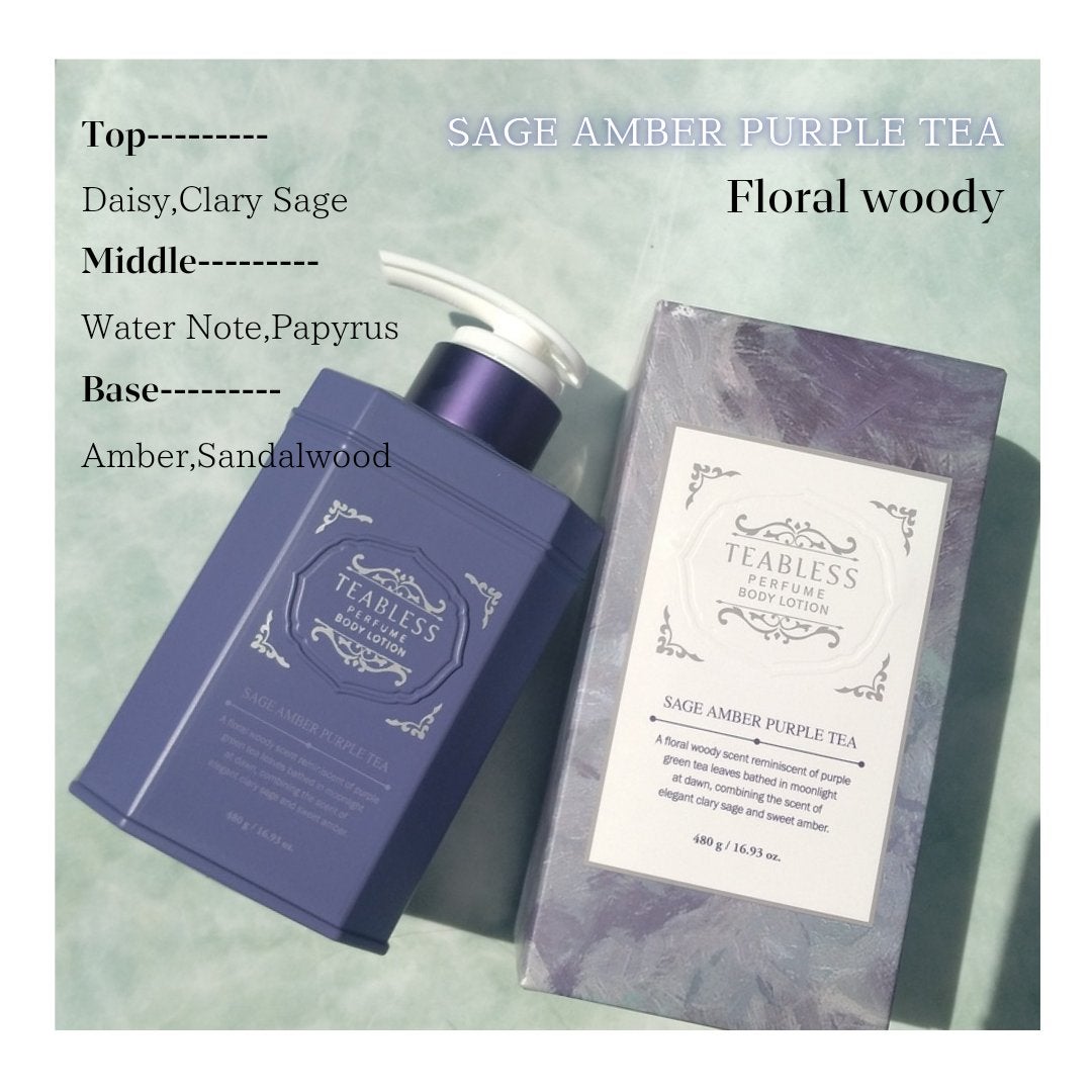 パフュームボディローション セイジアンバーパープルティー/TEABLESS/ボディローションを使ったクチコミ(5枚目)