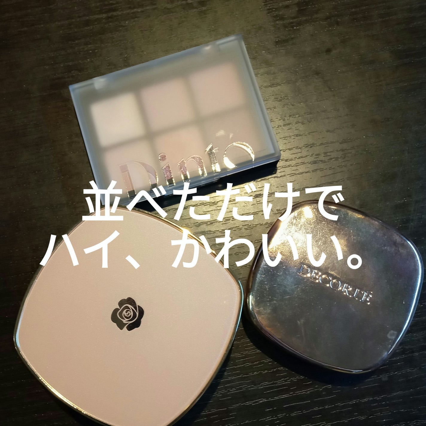 クリーム ブラッシュ/DECORTÉ/ジェル・クリームチークを使ったクチコミ(2枚目)