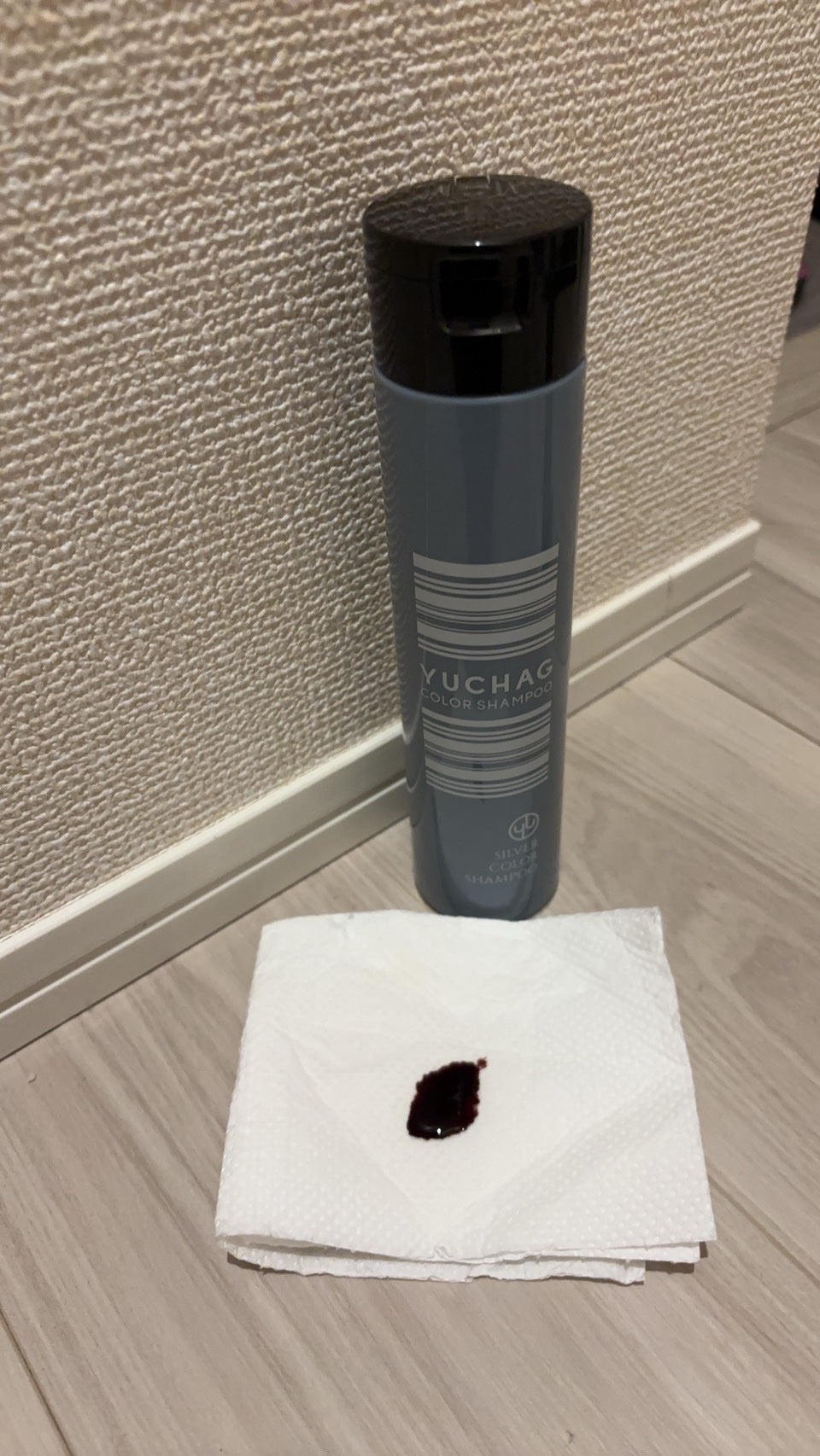 ユチャ カラーシャンプー/カラートリートメント/YUCHAG/市販シャンプーを使ったクチコミ(2枚目)