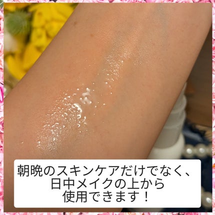 ピンクハーブクレンジング/ACNAL/オイルクレンジングを使ったクチコミ(5枚目)