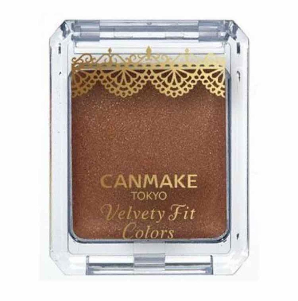 ベルベッティフィットカラーズ/キャンメイク/ジェル・クリームアイシャドウを使ったクチコミ(1枚目)