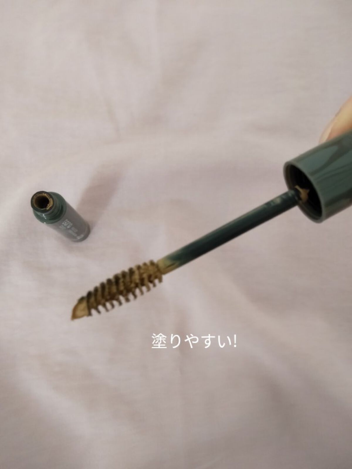 リッチカラー アイブロウマスカラ/GENE TOKYO/眉マスカラを使ったクチコミ(4枚目)