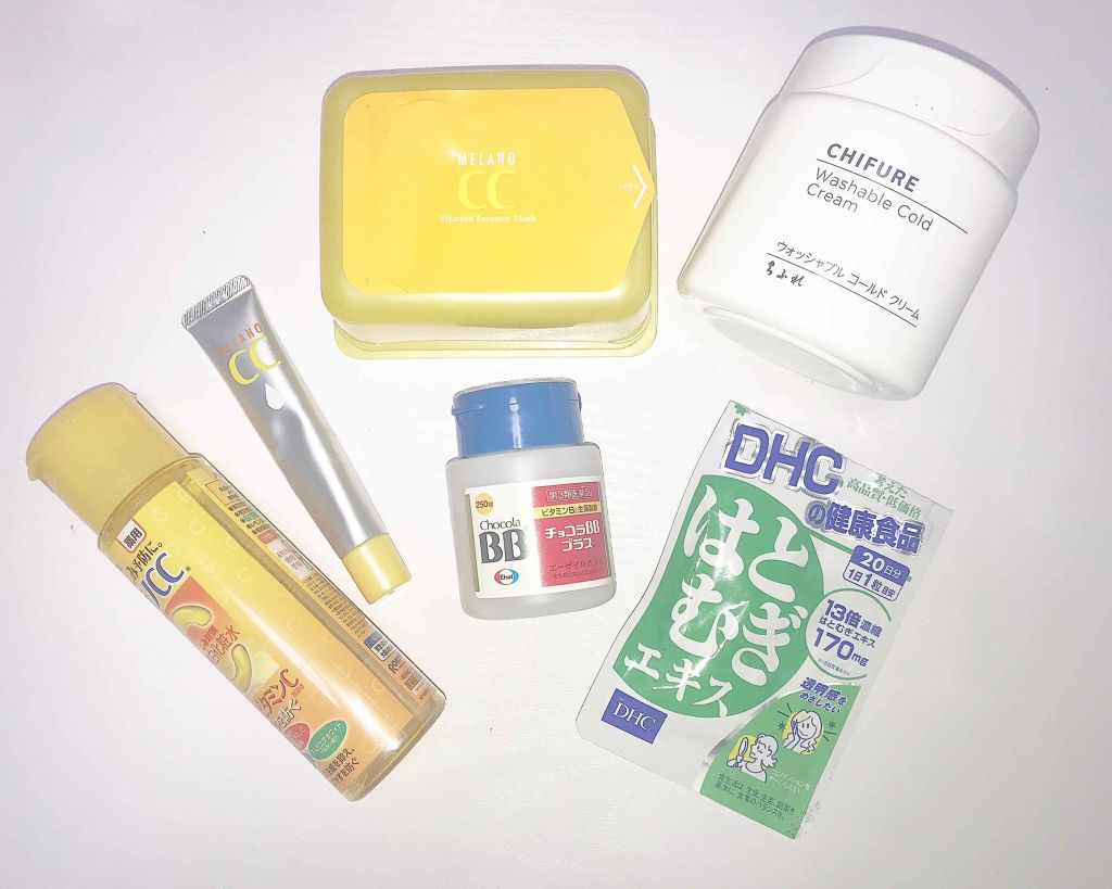 ウォッシャブル コールド クリーム/ちふれ/クレンジングクリームを使ったクチコミ（2枚目）