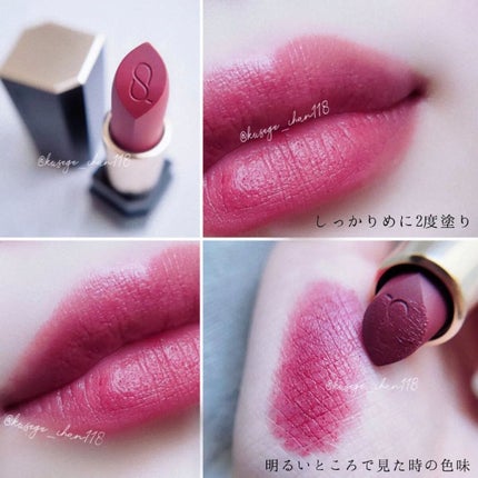 シアー マット リップスティック/SUQQU/口紅を使ったクチコミ(3枚目)