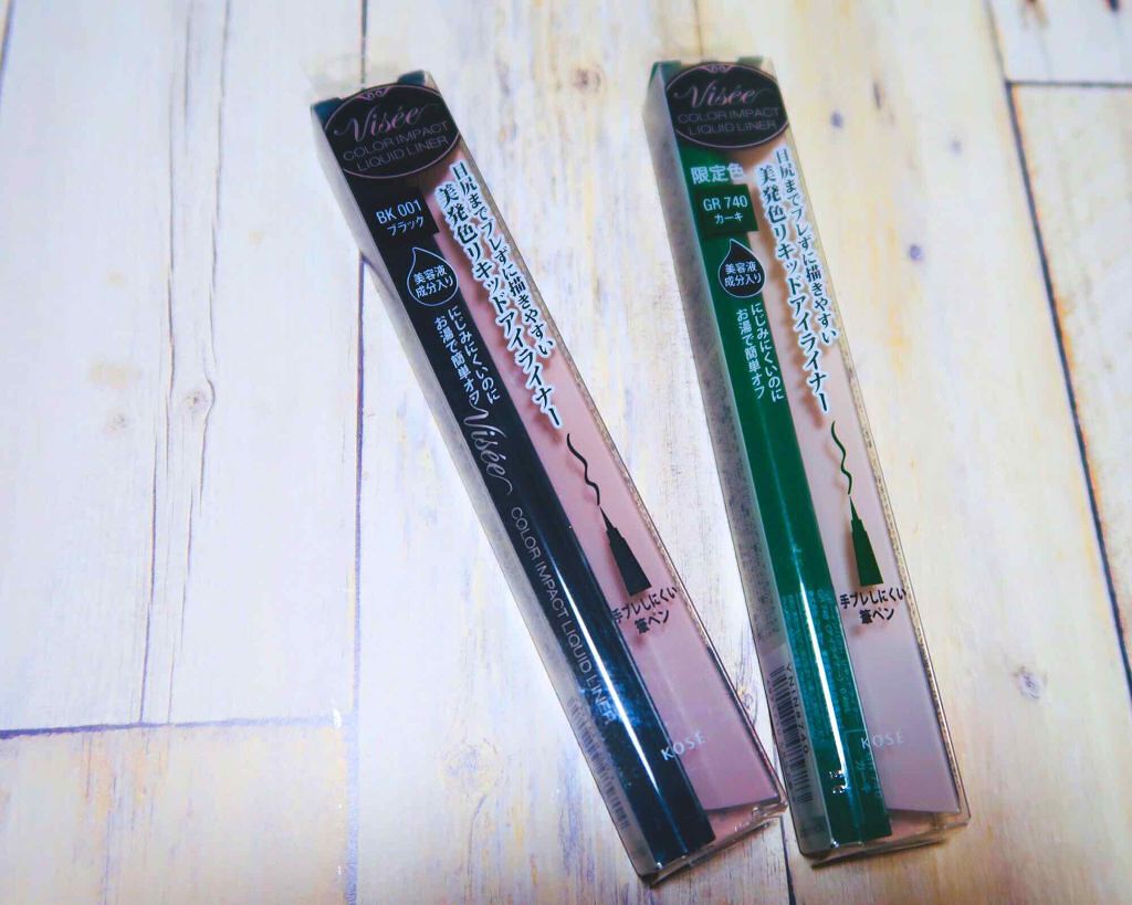 カラーインパクト リキッドライナー/Visée/リキッドアイライナーを使ったクチコミ(1枚目)