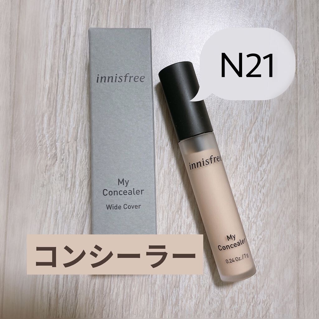 マイコンシーラー ワイド カバー N21/innisfree/リキッドコンシーラーを使ったクチコミ（1枚目）