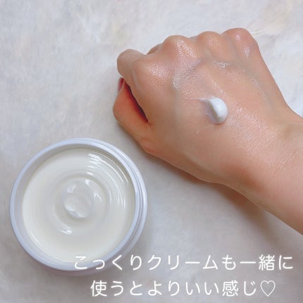 セラミエイド 薬用スキンミルク/セラミエイド/ボディミルクを使ったクチコミ(3枚目)