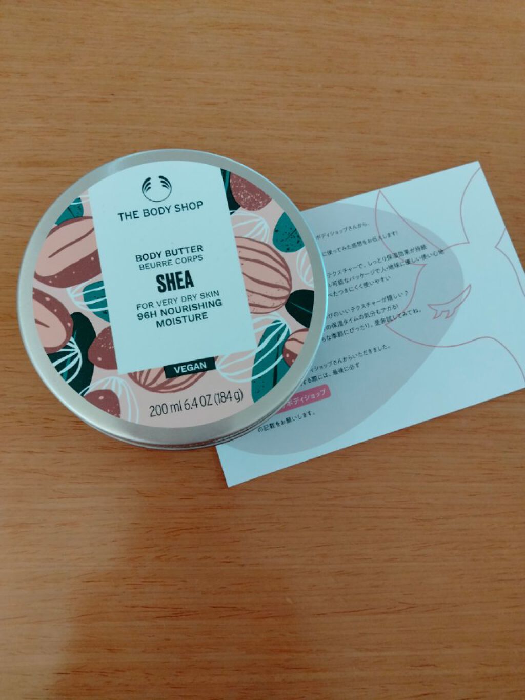 ボディバター シア/THE BODY SHOP/ボディクリームを使ったクチコミ（1枚目）