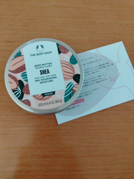 ボディバター シア/THE BODY SHOP/ボディクリームを使ったクチコミ(1枚目)