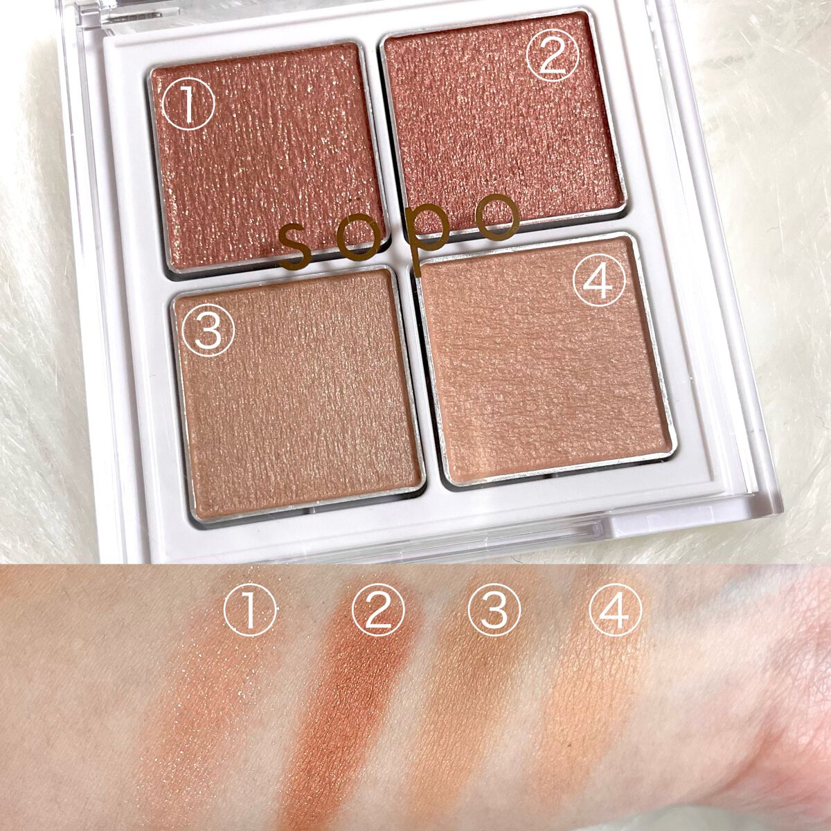 アイパレット/sopo/アイシャドウパレットを使ったクチコミ（2枚目）