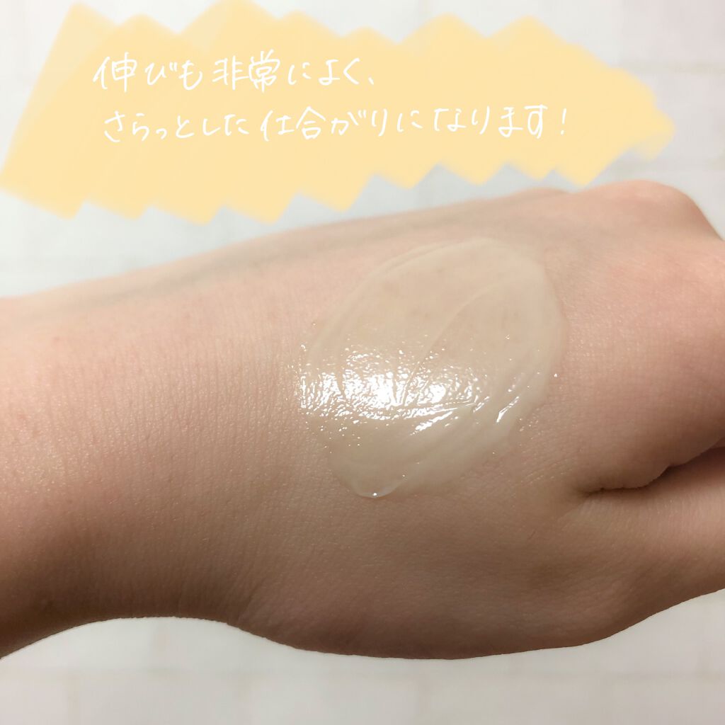 ドクタージャルト シカペア クリーム （第2世代）/Dr.Jart＋/フェイスクリームを使ったクチコミ（3枚目）