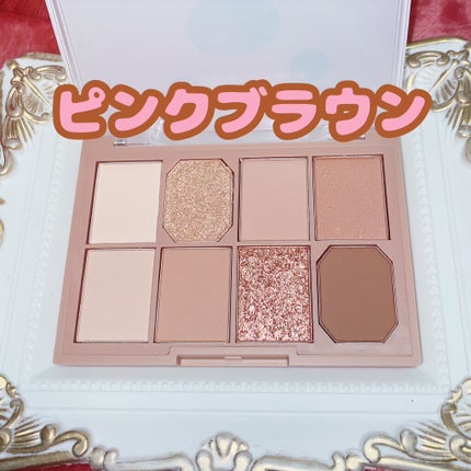 ファイナルシャドウパレット4/BBIA/アイシャドウパレットを使ったクチコミ(4枚目)