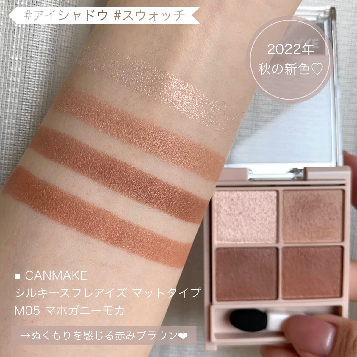 パーフェクトエクステンション マスカラ for カール/D-UP/マスカラを使ったクチコミ(6枚目)