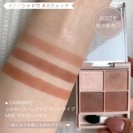 パーフェクトエクステンション マスカラ for カール/D-UP/マスカラを使ったクチコミ(6枚目)