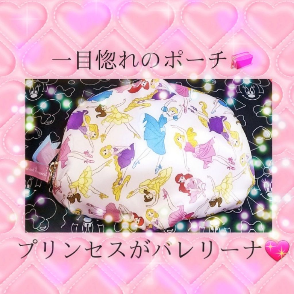 購入品 しまむらを使った口コミ またまた しまむらネタ です コスメではな By あいしゃん で多忙中 敏感肌 Lips