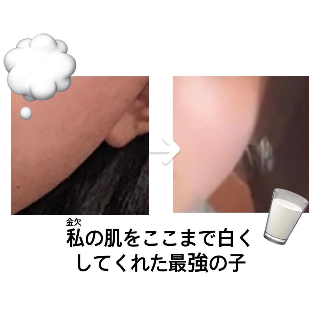 UV さらさらパーフェクトミルク /ビオレ/日焼け止めミルクを使ったクチコミ(1枚目)