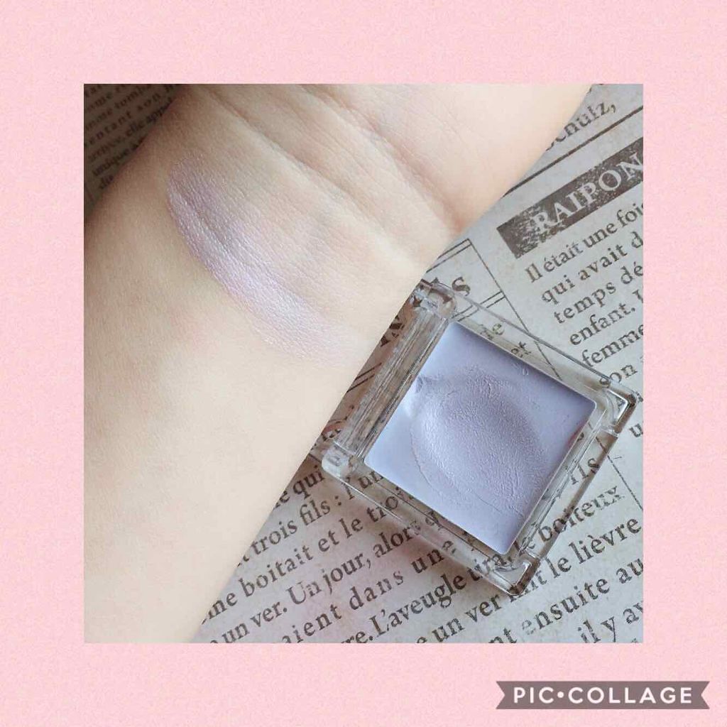 アイシャドウベース/キャンメイク/アイシャドウベースを使ったクチコミ(2枚目)