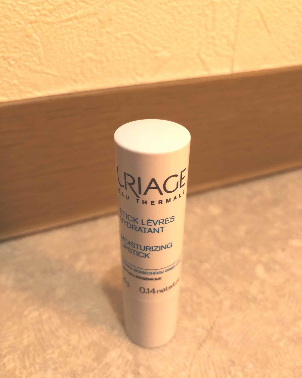 モイストリップ(バニラの香り)/ユリアージュ/リップクリームを使ったクチコミ（1枚目）