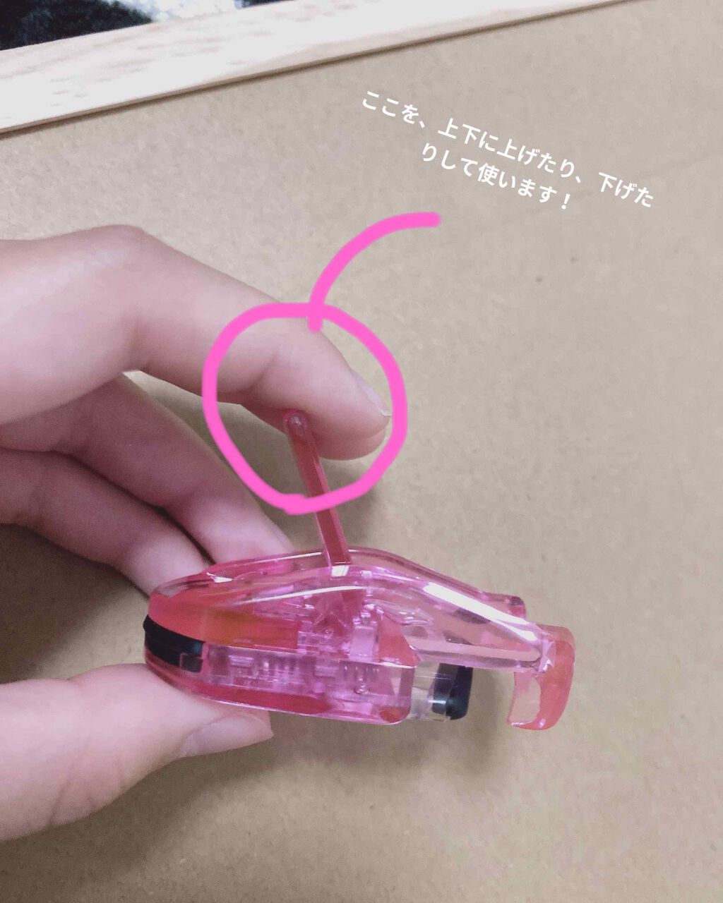 ミニアイラッシュカーラー/マペペ/ビューラーを使ったクチコミ(2枚目)