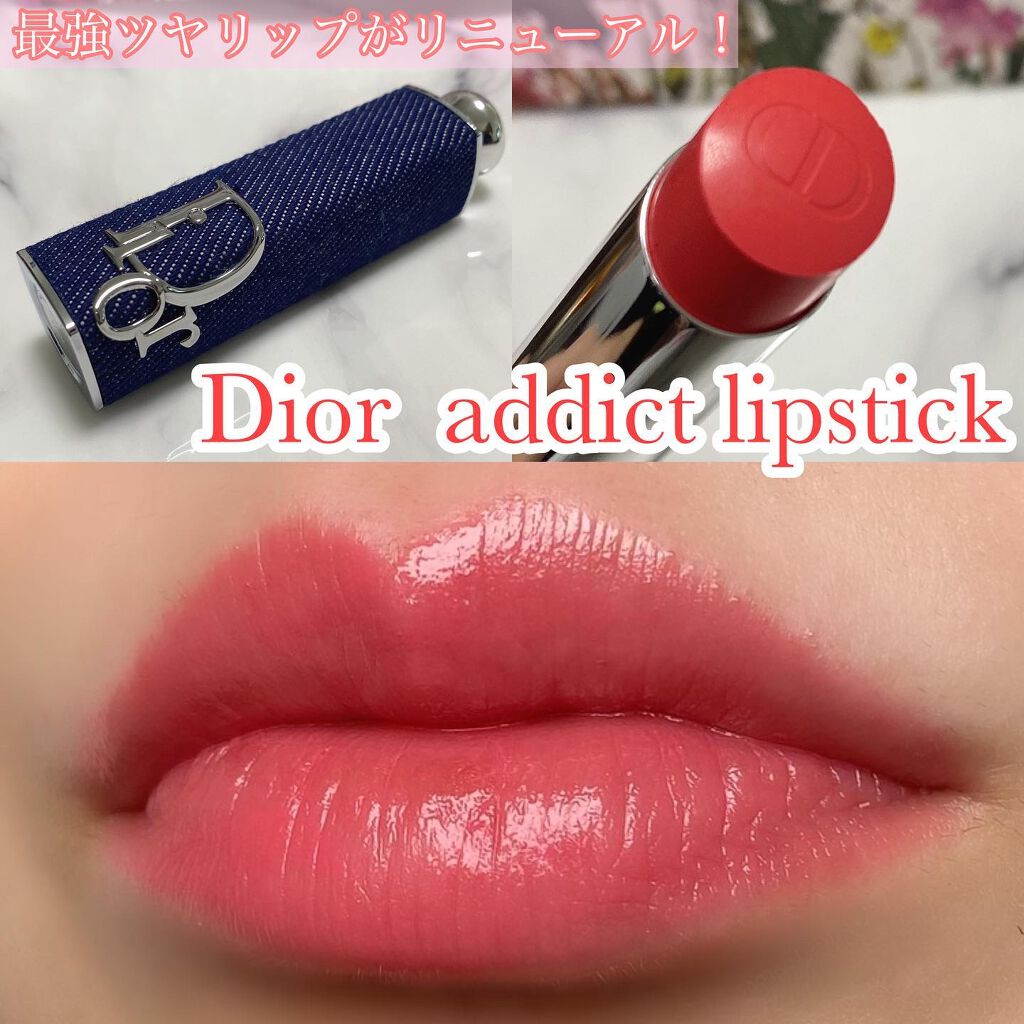 ディオール アディクト リップスティック/Dior/口紅を使ったクチコミ(1枚目)