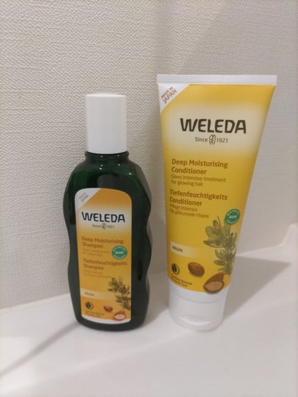 アルガン ヘアシャンプー/ヘアコンディショナー/WELEDA/市販シャンプーを使ったクチコミ(1枚目)
