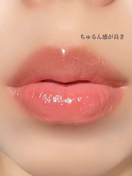 デュイジェルマキシグロス/wakemake/リップグロスを使ったクチコミ(4枚目)