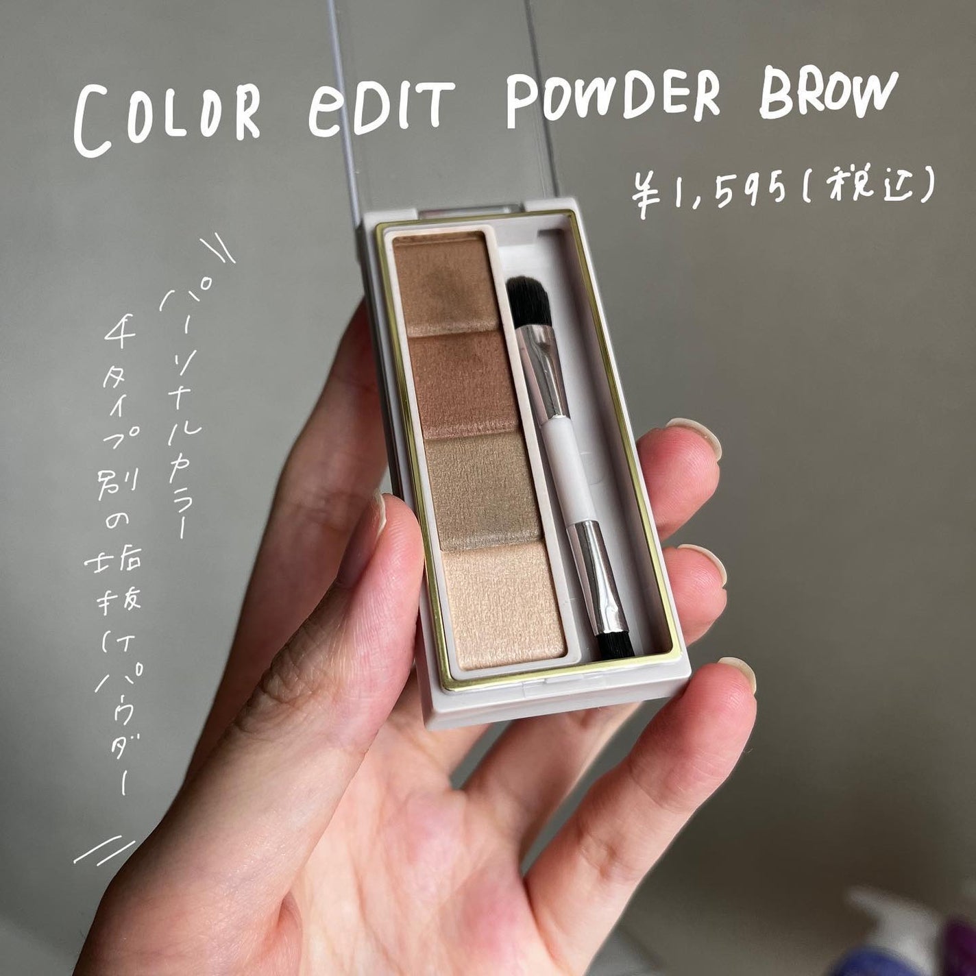 ã«ã©ãŒãšãã£ããããŠããŒãããŠ/excel/ããŠããŒã¢ã€ãããŠã䜿ã£ãã¯ãã³ãïŒ4æç®ïŒ