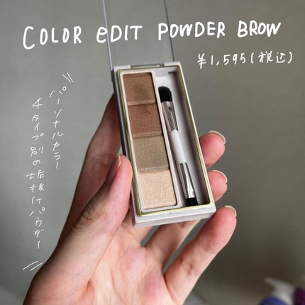 ã«ã©ãŒãšãã£ããããŠããŒãããŠ/excel/ããŠããŒã¢ã€ãããŠã䜿ã£ãã¯ãã³ãïŒ4æç®ïŒ