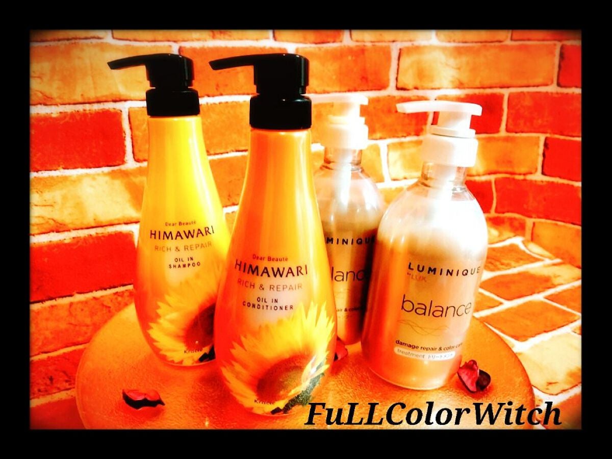 オイルインシャンプー/オイルインコンディショナー(リッチ&リペア)/ディアボーテ/市販シャンプーを使ったクチコミ(1枚目)
