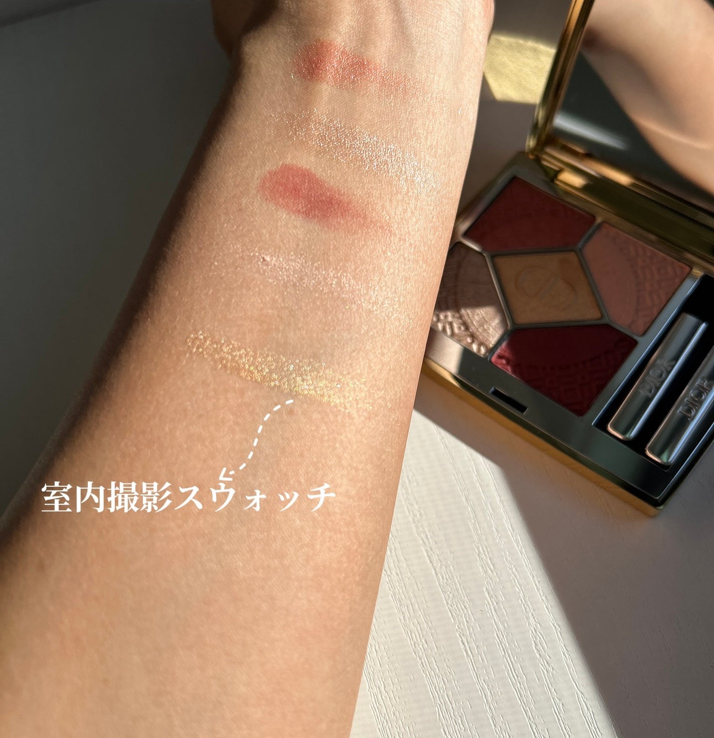 【旧】ディオールショウ サンク クルール(クリスマス コレクション 2024 限定品)/Dior/アイシャドウを使ったクチコミ(4枚目)