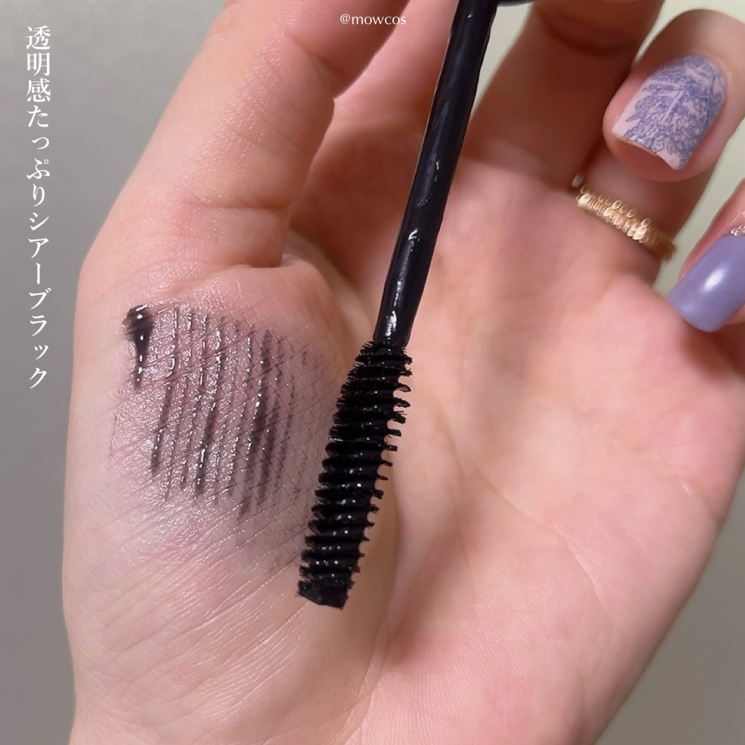 マスカラカラーフィクサー/Joliyen/眉マスカラを使ったクチコミ（2枚目）